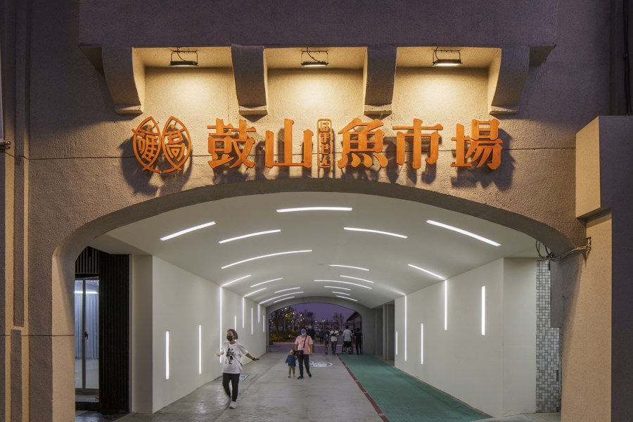 Gushan Fish Market by C.M. Chao Architect & Planners | Shopping centres