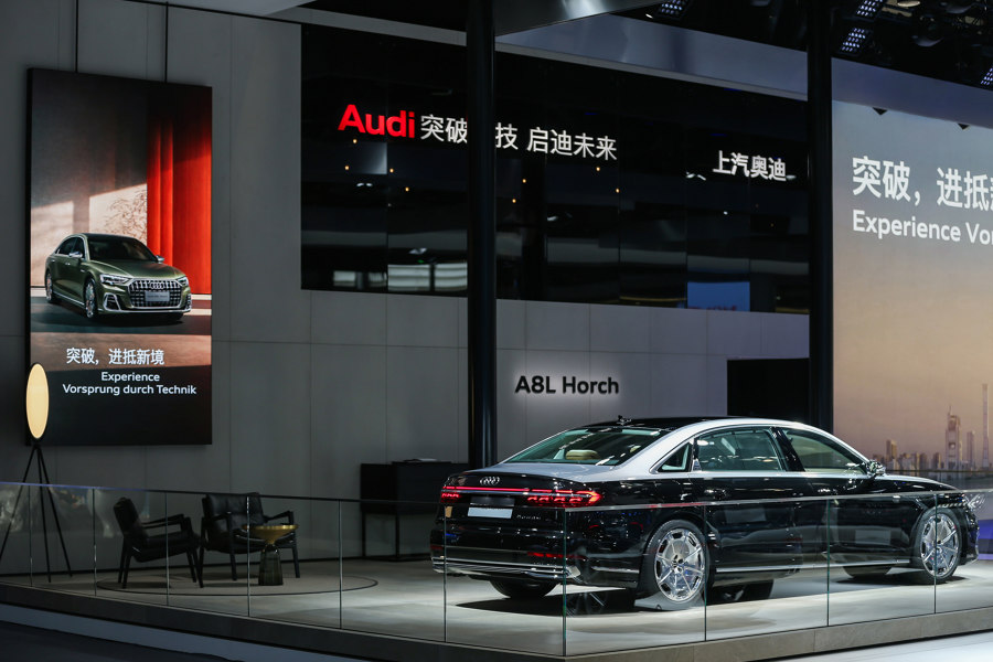 Beijing Auto Show 2024, AUDI AG, Trade fair exhibition stand di Wall Rapture | Riferimenti di produttori