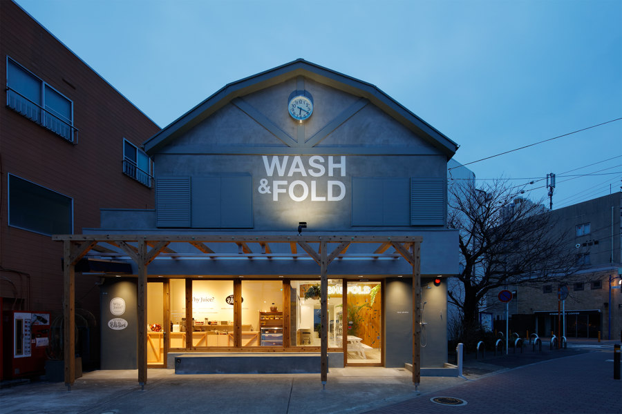 Wash & Fold de Ito Masaru Design Project / SEI | Intérieurs de café