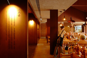 San She House | Restaurant interiors | "llLab."