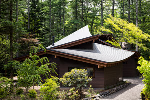 Four Leaves Villa | Case unifamiliari | KIAS (Kentaro Ishida Architects Studio)