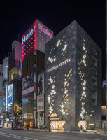 Ginza Retail Building | Manufacturer references | Cooledge