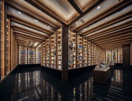 Chongqing Zhongshuge Bookstore | Shop interiors | X+Living