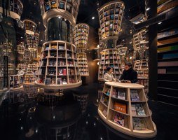 Chongqing Zhongshuge Bookstore | Shop interiors | X+Living