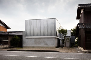 House for a Photographer | Detached houses | FORM / Kouichi Kimura Architects