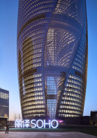 Leeza SOHO | Edificio de Oficinas | Zaha Hadid Architects