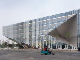 Tencent Beijing Headquarters | Edificio de Oficinas | OMA