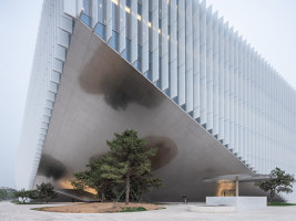 Tencent Beijing Headquarters | Edificio de Oficinas | OMA