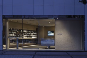Aesop Shinjuku | Shop interiors | CASE-REAL