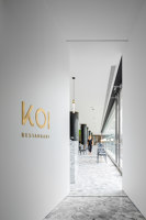 Koi Restaurant | Restaurant-Interieurs | box: arquitectos associados
