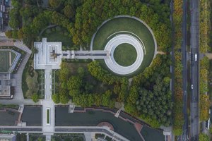 Kunshan Constitution Park | Parks | IPD