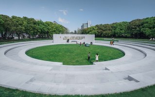 Kunshan Constitution Park | Parks | IPD