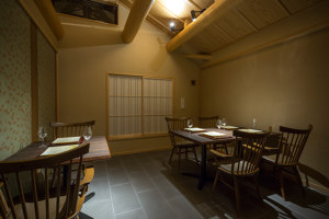 Saka Hotel Kyoto | Manufacturer references | CondeHouse