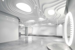 White Cave Gallery | Shop interiors | 123 architects