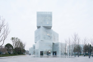 Ice Cubes Cultural Tourist Center | Trade fair & exhibition buildings | Zone of Utopia