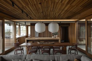 Flinders House | Maisons particulières | Kennedy Nolan Architects