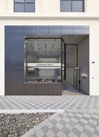 Cakeology Cafe and Bakery | Café-Interieurs | Tee Vee Eff