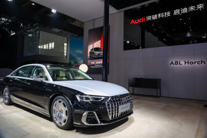 Beijing Auto Show 2024, AUDI AG, Trade fair exhibition stand | Manufacturer references | Wall Rapture