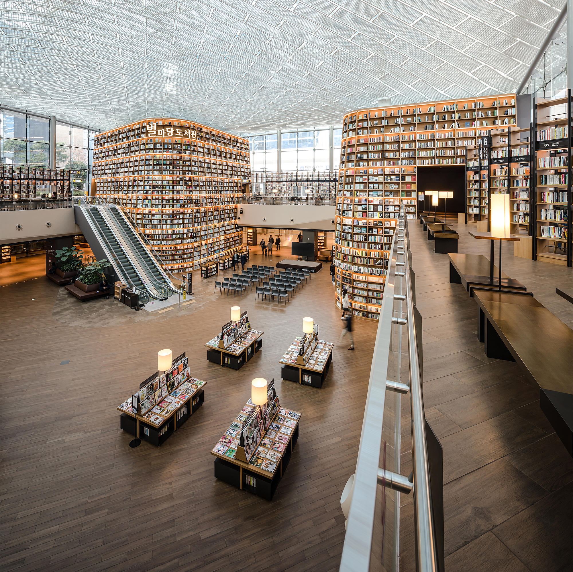 Starfield Library by Marca Corona | Manufacturer references