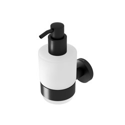 Nemox Black | Soap Dispenser 200ml Black | Bathroom accessories | Geesa