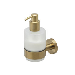 Nemox Brushed Gold | Soap Dispenser 200ml Brushed Gold | Soap dispensers | Geesa