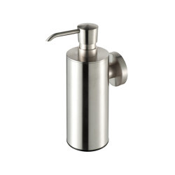 Nemox Stainless Steel | Soap Dispenser 200ml Brushed Stainless Steel | Soap dispensers | Geesa