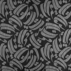 Afsun 706 | Drapery fabrics | Christian Fischbacher