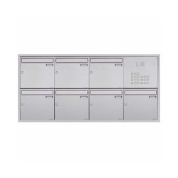 7er 4x2 flush-mounted letterbox BASIC Plus 382XU UP - polished stainless steel - individual right 100mm depth | Mailboxes | Briefkasten Manufaktur