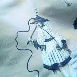 Li River 20 | Drapery fabrics | Agena