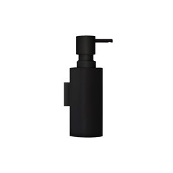 Wall-mounted liquid soap dispenser | Seifenspender / Lotionspender | mg12