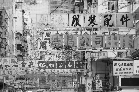 Hong Kong Original |  | TECNOGRAFICA