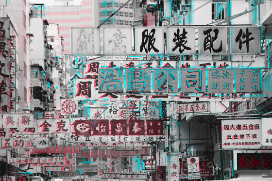 Hong Kong Red |  | TECNOGRAFICA