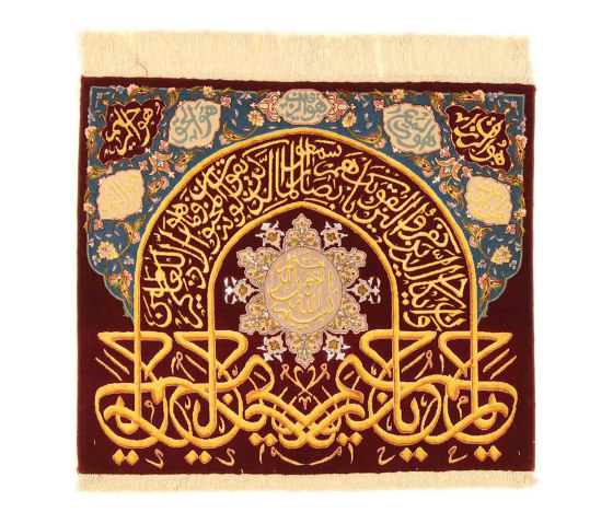 Tabriz | Tapis / Tapis de designers | Knotique