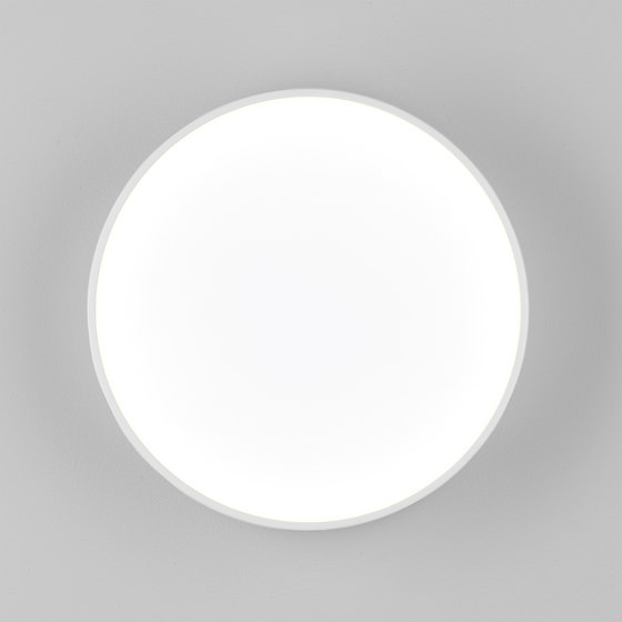 Kea 250 Round | Textured White | Außen Wandanbauleuchten | Astro Lighting