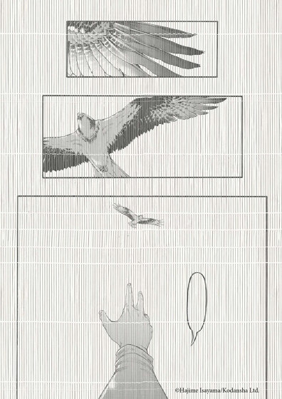 Falco Bamboo | Wandbilder / Kunst | TECNOGRAFICA
