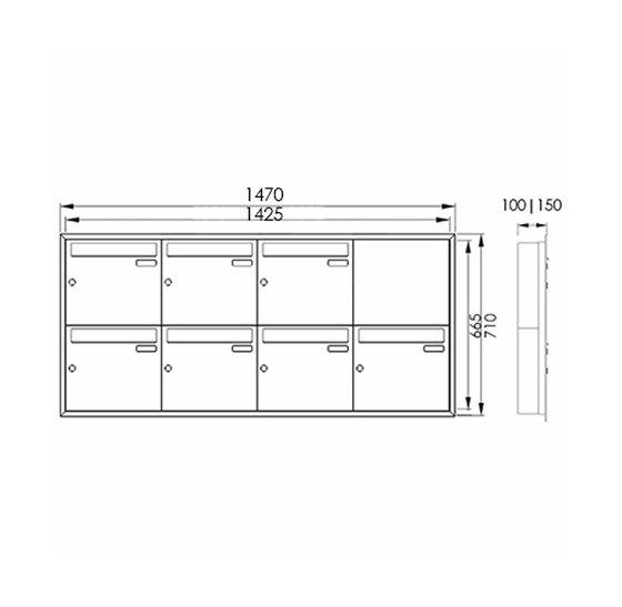 7er 4x2 flush-mounted letterbox BASIC Plus 382XU UP - polished stainless steel - individual right 100mm depth | Mailboxes | Briefkasten Manufaktur