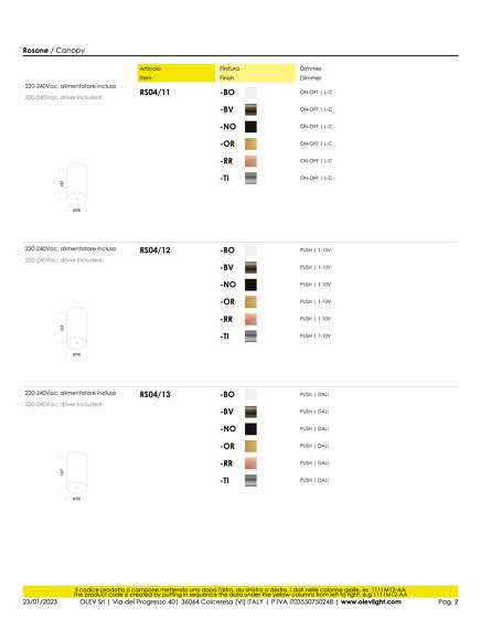 Beam Stick Metal | Suspensions | OLEV