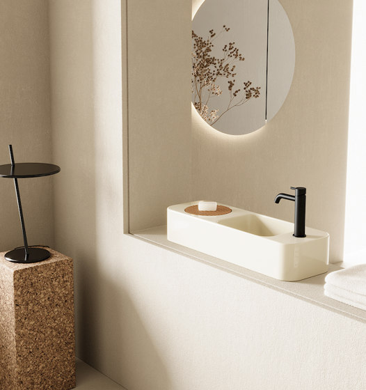 Nanoo - 75 washbasin | Waschtische | NIC Design