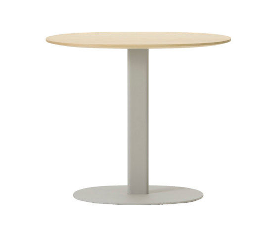 SHOTO Lobby Table (oval) | Tables d'appoint | MARUNI