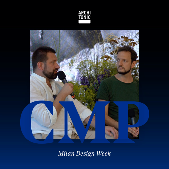 米兰设计周的Daaily Bar Live Talk：CMP设计