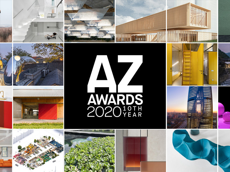 Meet The Finalists Of The 2020 AZ Awards | Design