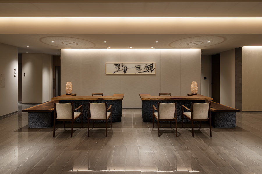Tradition meets modernity: Ritzwell at the Hotel Okura Kyoto Okazaki Bettei | News