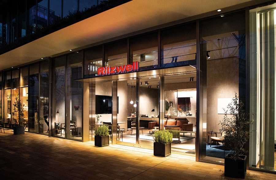 New Omotesando Shop & Atelier – a flagship space for Ritzwell | News
