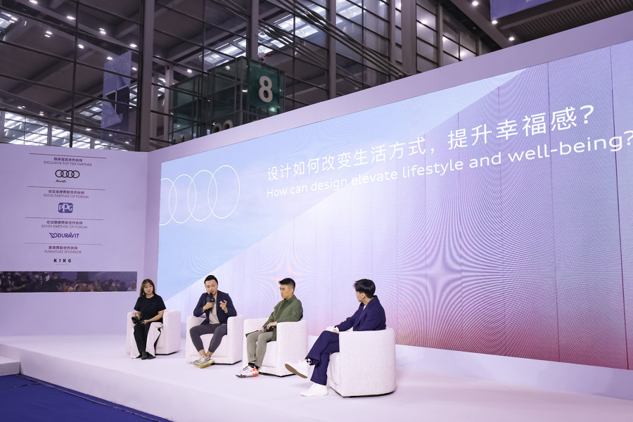 Time to reconnect at Design Shenzhen | News