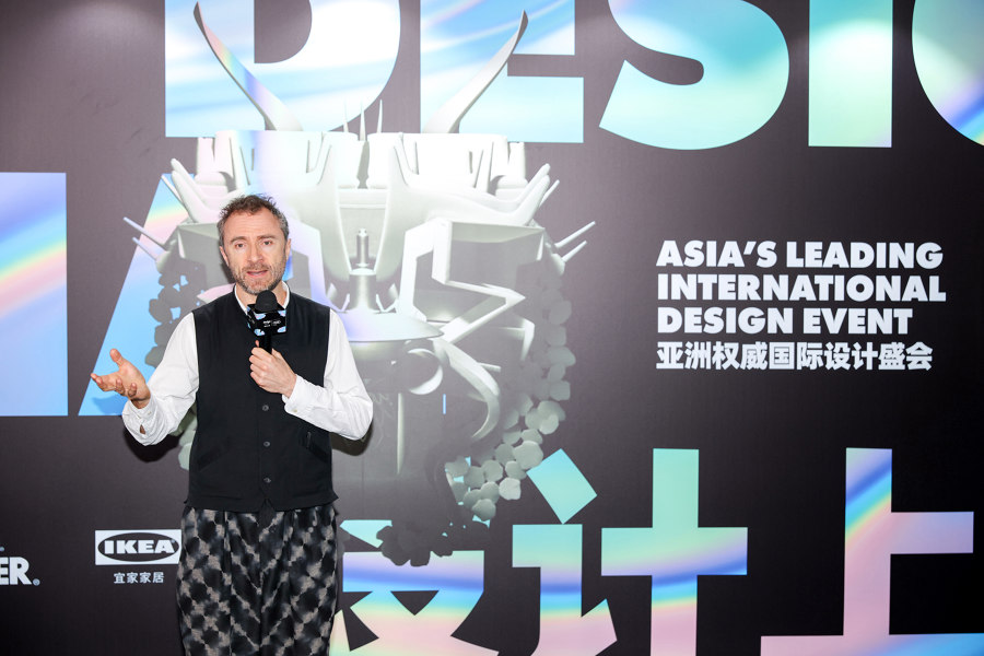 The new universal language of design: Design Shanghai Features and Design Forum 2024 | Nouveautés